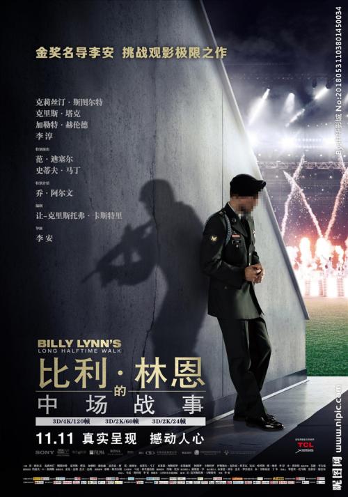 作假马凯特大学毕业证